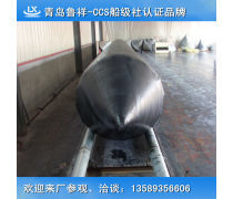 充氣船