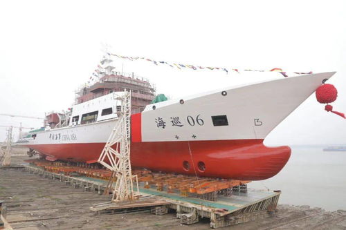 海巡06輪成功下水 5000噸級海事巡航救助船嶄新啟航