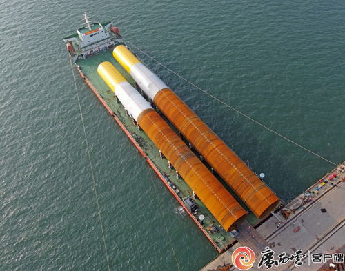 首樁發運 廣西首批海上風電單樁在欽州完工交付，船舶上排下水氣囊技術助力